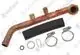 VAILLANT-Rohr-VC-126-196-246-2-C-u-w-Vaillant-Nr-113952 gallery number 1